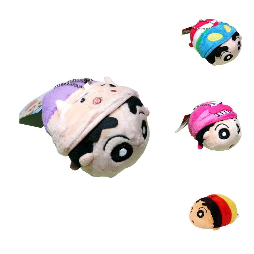 Authentic Shinchan Plush Figure Keyring, Cute Animal Design, Short Plush Material, Bag Accessory, 9cm Height