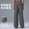 Gonne e pantaloni da donna – Pantaloni sportivi