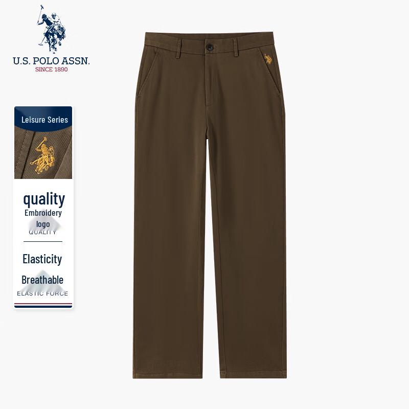 U.S. POLO ASSN. Men's Relaxed Fit Straight-Leg Wrinkle-Free Pants