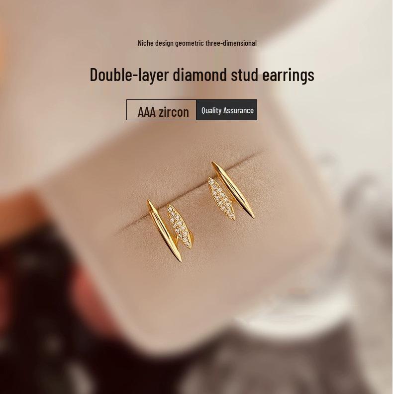 14K Vergoldete Sterlingsilber Doppelreihige Geometrische Ohrstecker für Damen - Einzigartiges Design, High-End Leichter Luxus Sommerstil