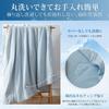 Kumori Summer Skin Cool Towel Fabric Teijin TEIJIN Quilt Cool Summer Air Conditioning Summer Cool to the Moisture Quick Washable Light Gray Comforter,
