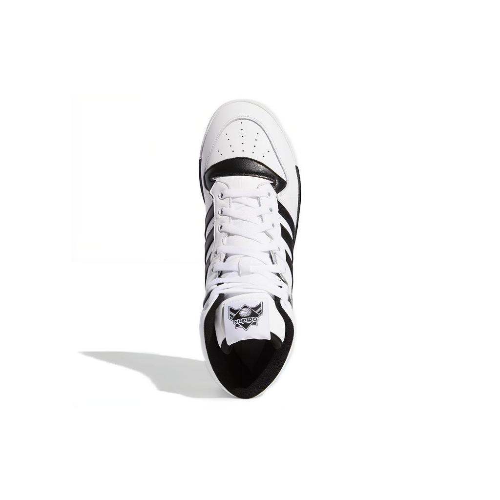 adidas Rivalry 'Black White' EE4404