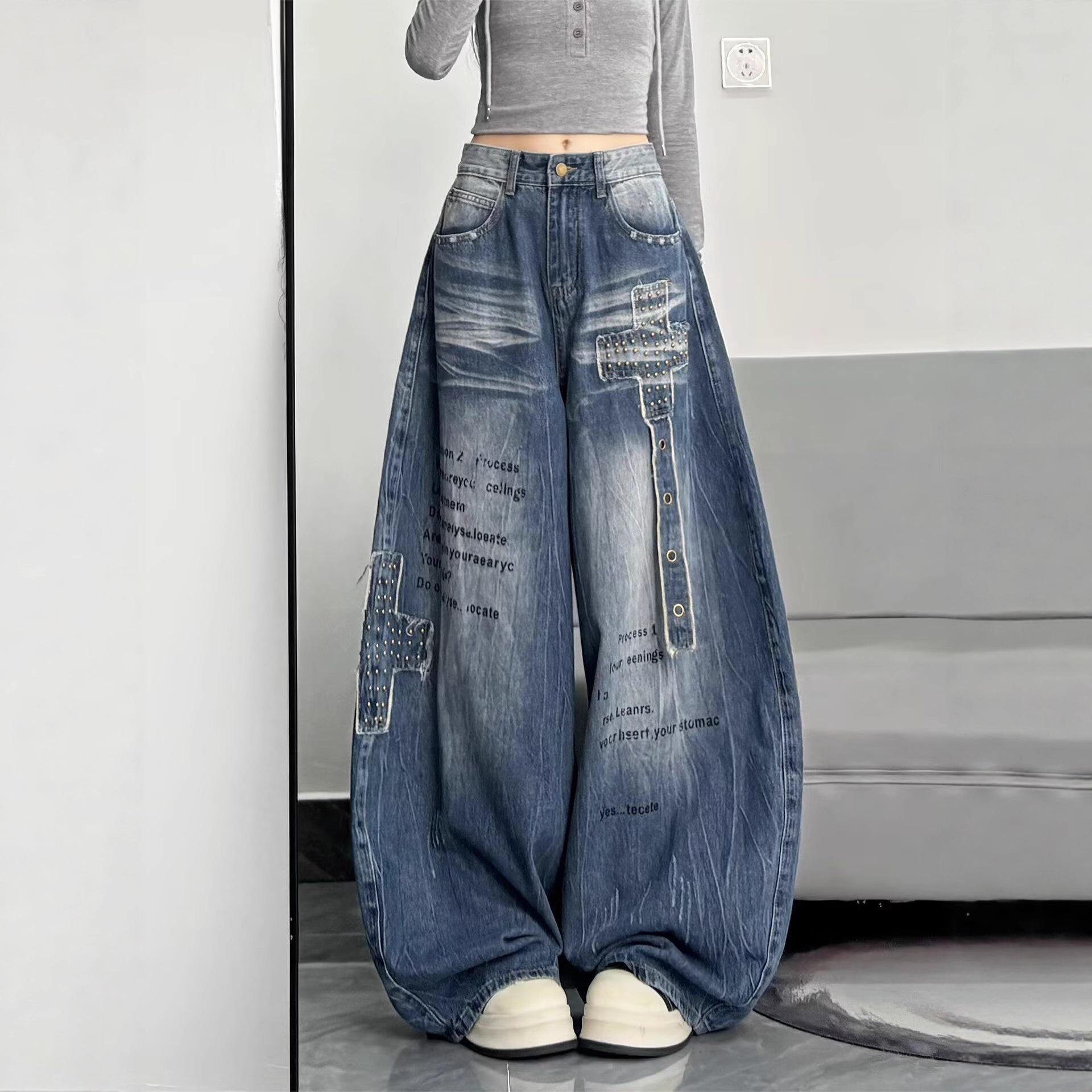 

Scimitar Jeans Women s Fashion Trend High Street Loose Wide Leg Pants Mopping Pants Vibe Women s Statement Casual Jeans S синий