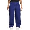 Nike X Nocta L'Art Pant Asia Sizing FD6511-455