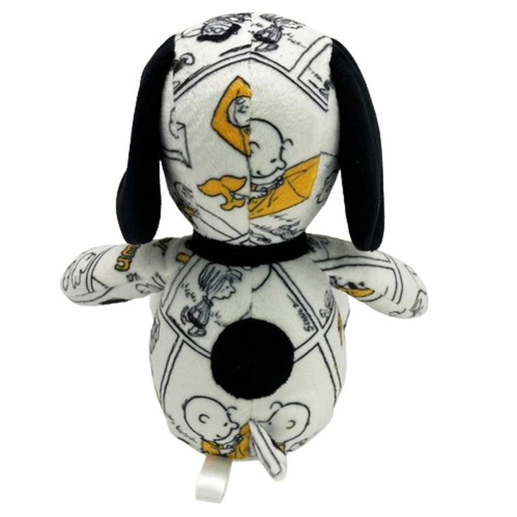 Nakajima Corporation Peanuts Snoopy 75th Anniversary Comic Plush 17cm H x 16cm W x 15cm D Toy, Small, 202734-24,