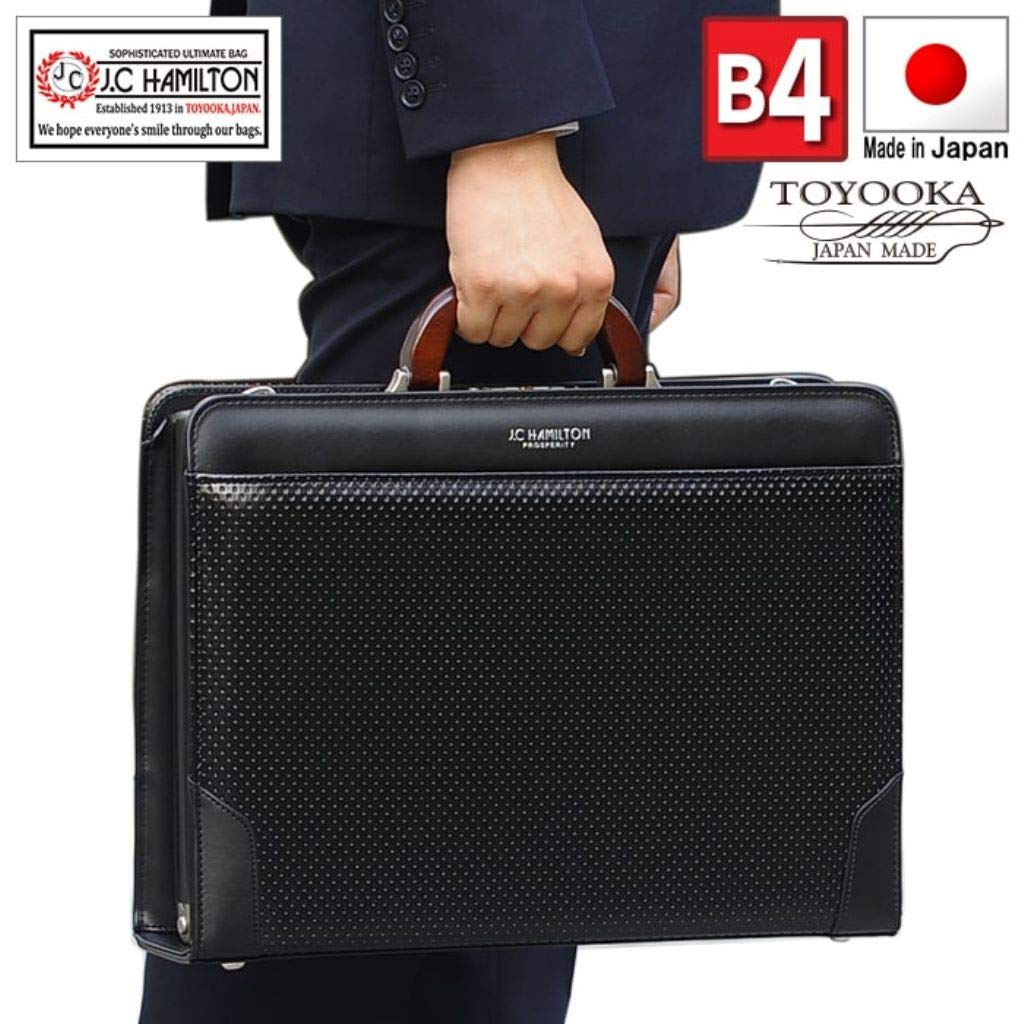[Japanese Bag] Toyooka-made, Artisan-crafted Dulles Bag, B4 Size, Premium Natural Wood Business Bag, Made In Japan, 42cm Wide, Black