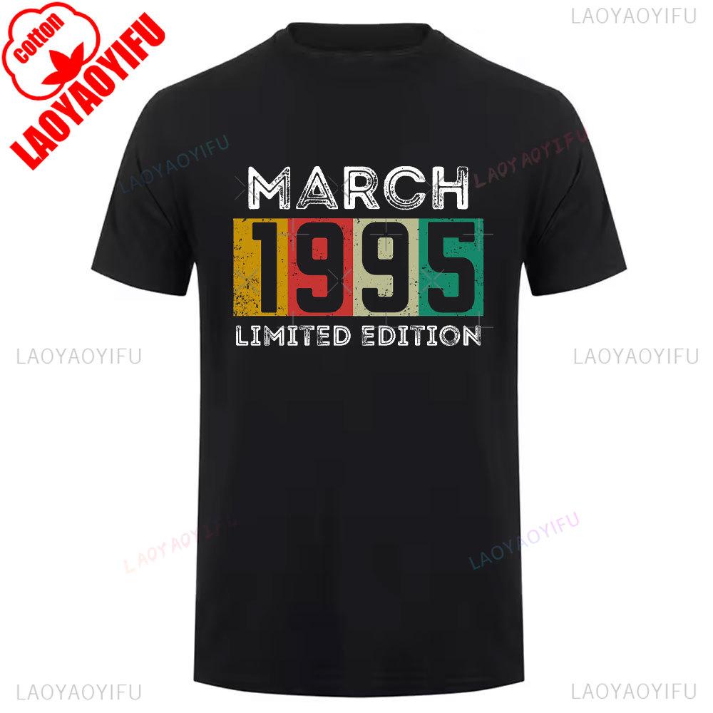 Classic 1995 Cotton T Shirt Vintage 90s Inspired Breathable Short New Sleeve Unisex Round Neck Summer Casual Tee Launched