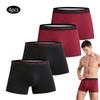 4 Piece Men's Panties Cotton Boxers For Man Underwear Elastic Webbing Mens Underpants Sexy Trunks Boxershorts Calecon