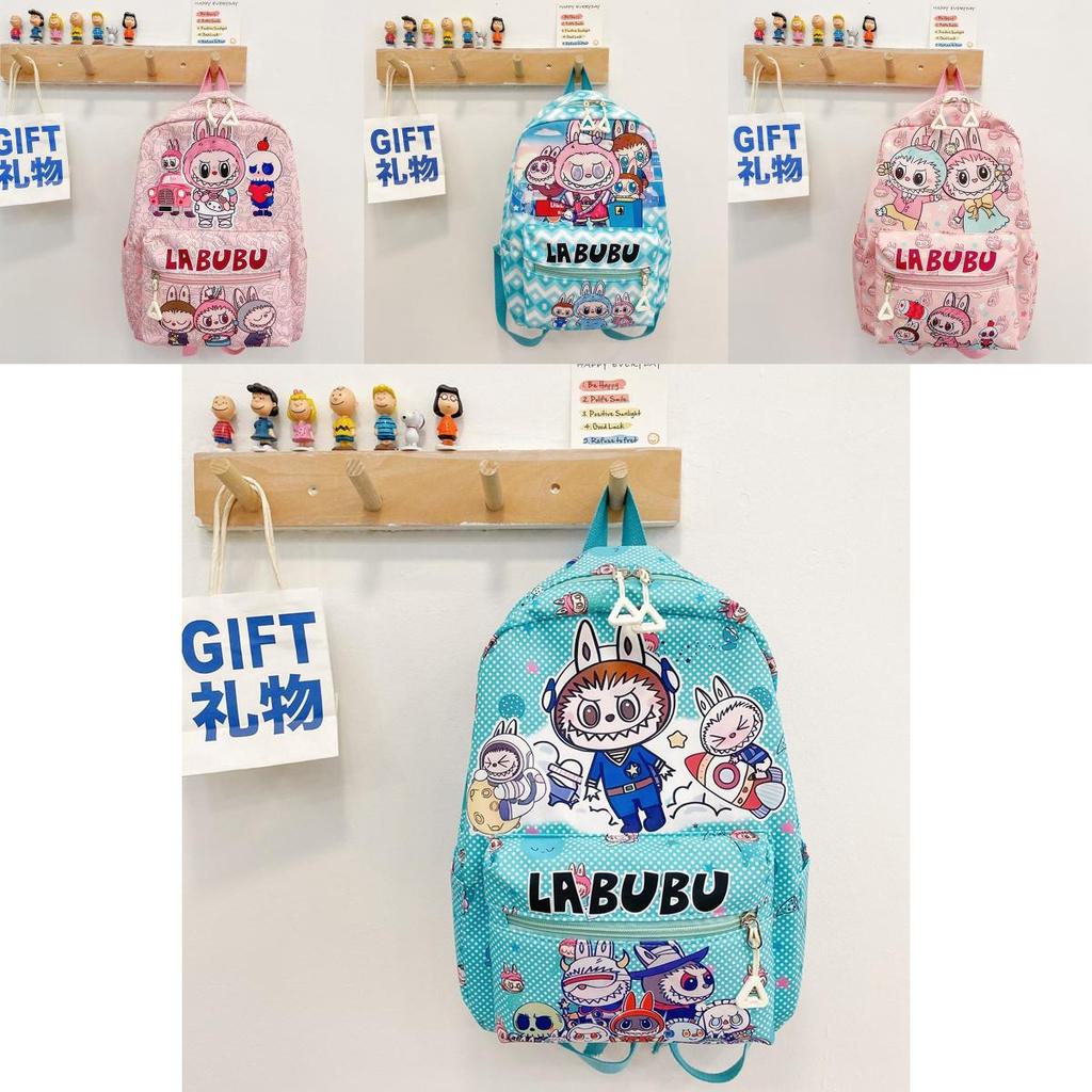 Mart Kinderrucksack aus leichtem Nylon für die Schule und den täglichen Gebrauch**