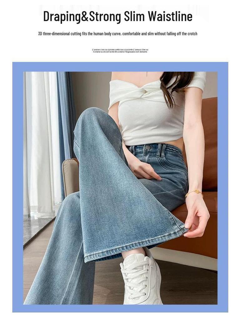 Women's Light Tencel Micro-Flare High-Waisted Cropped Jeans, Summer 2026 Slim Bell Bottoms