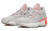 Dame 7 Adidas Gca 'Standing Room Only' G55176