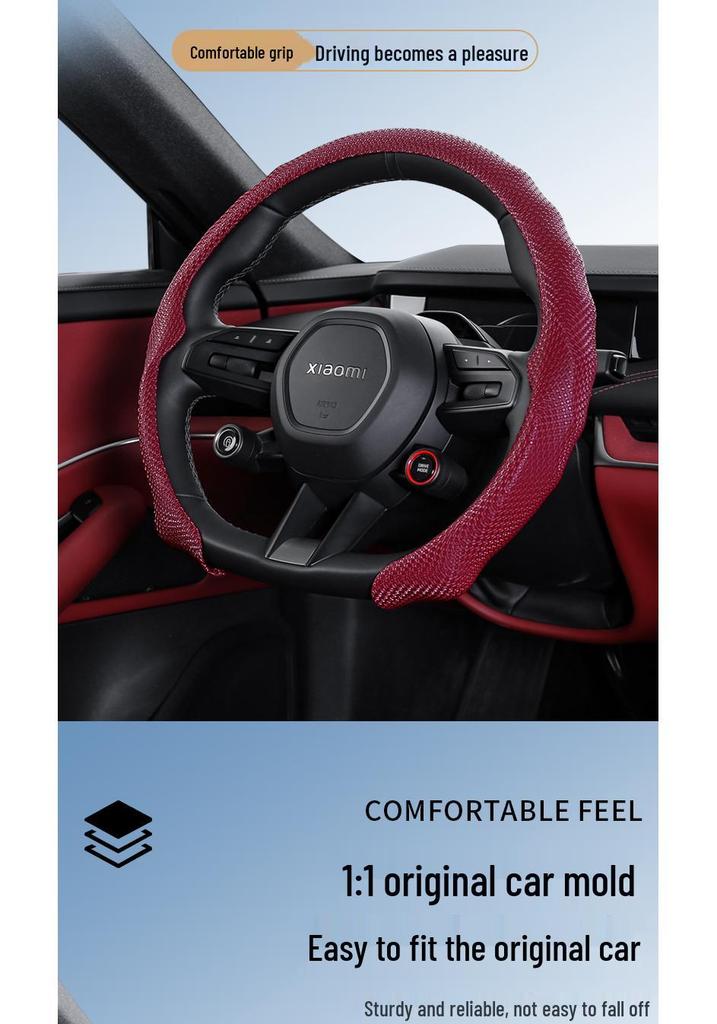 Universal 5D Suede & Nappa Leather Steering Wheel Cover - Anti-Slip, All-Season Protection