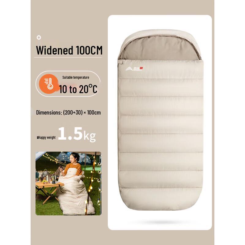 Beishanlang Camping Sleeping Bag