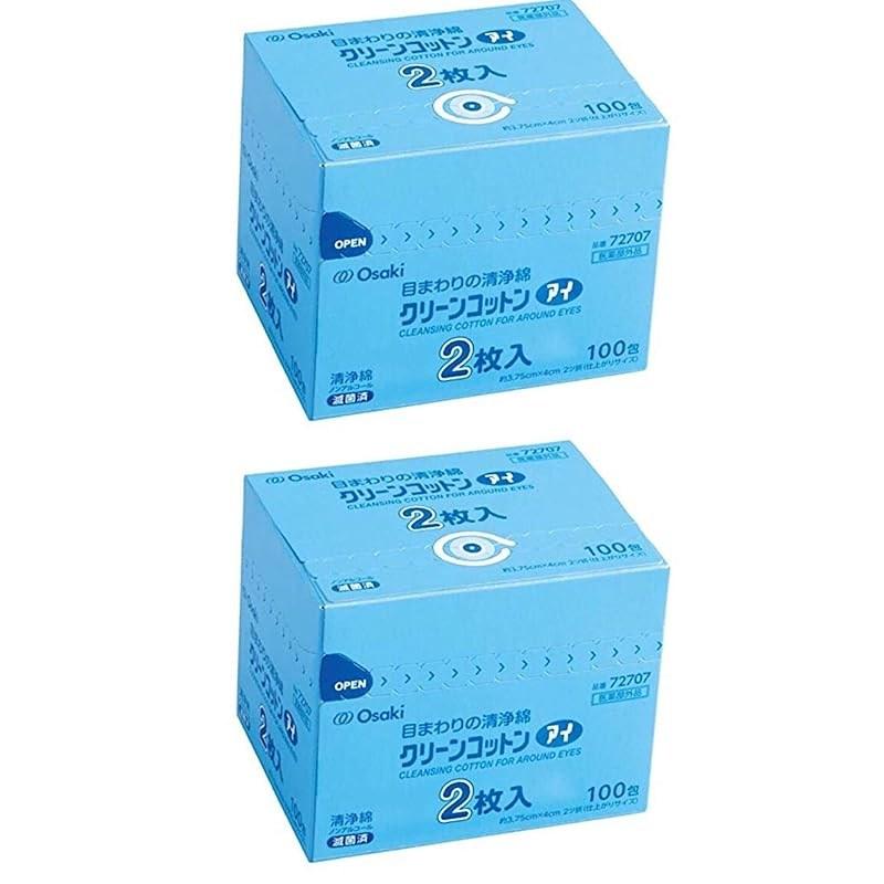 Clean Cotton Snow 2 Sheets per Pack, 100 Packs, Set of 2 Boxes, 1 pcs