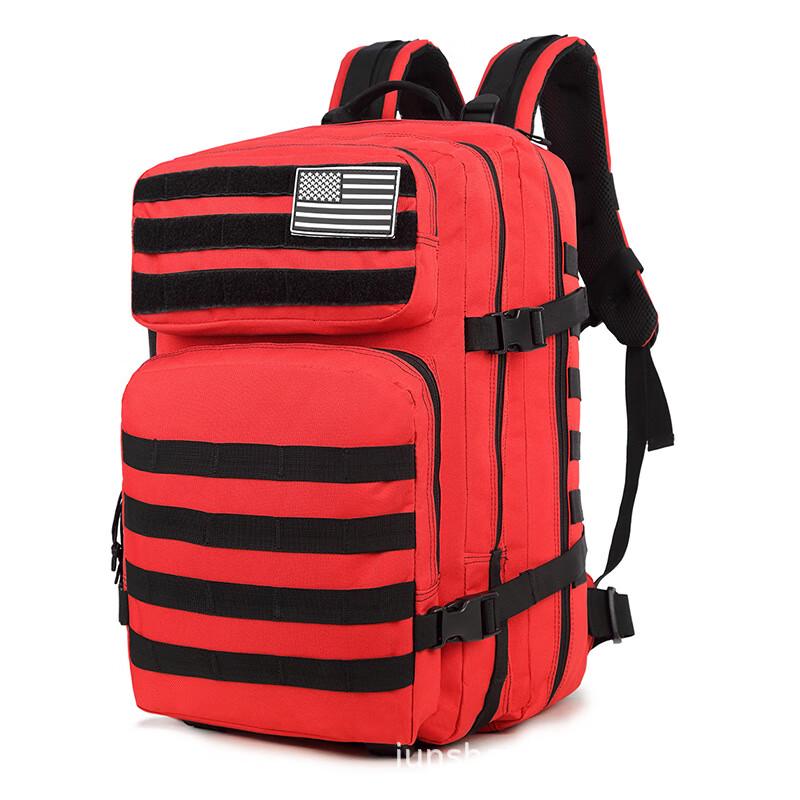 Li Shen Outdoor Tactical Backpack