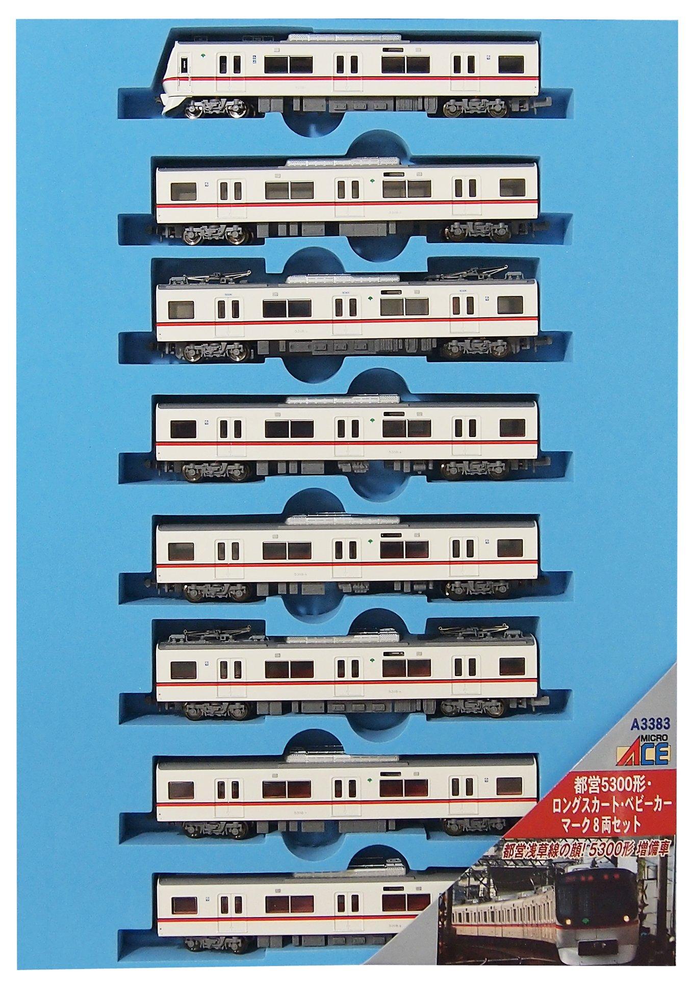 

Micro Ace N Gauge Toei 5300 Series Stroller Set A3383 (Long Skirt, Mark) 8-Car