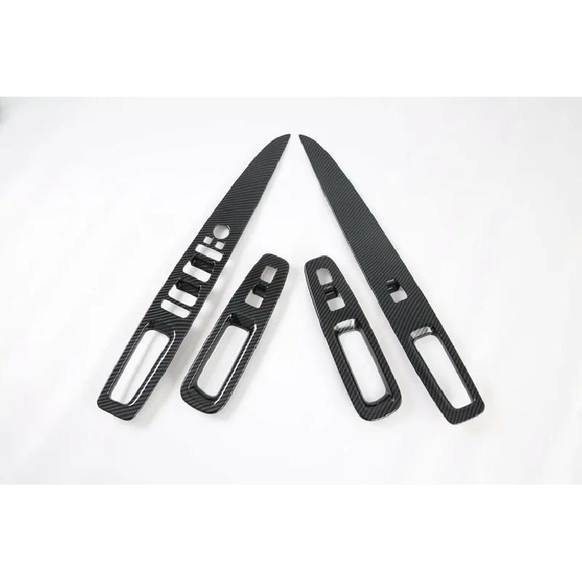 For Hyundai Elantra CN7   Car Accessories Carbon Fiber Style Door Window Armrest Cover Switch Panel Trim Molding Garnish