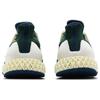 Ultra 4D Packer Shoes x Ultra 4D Adidas 2.0 Consortium 'Green' G55266