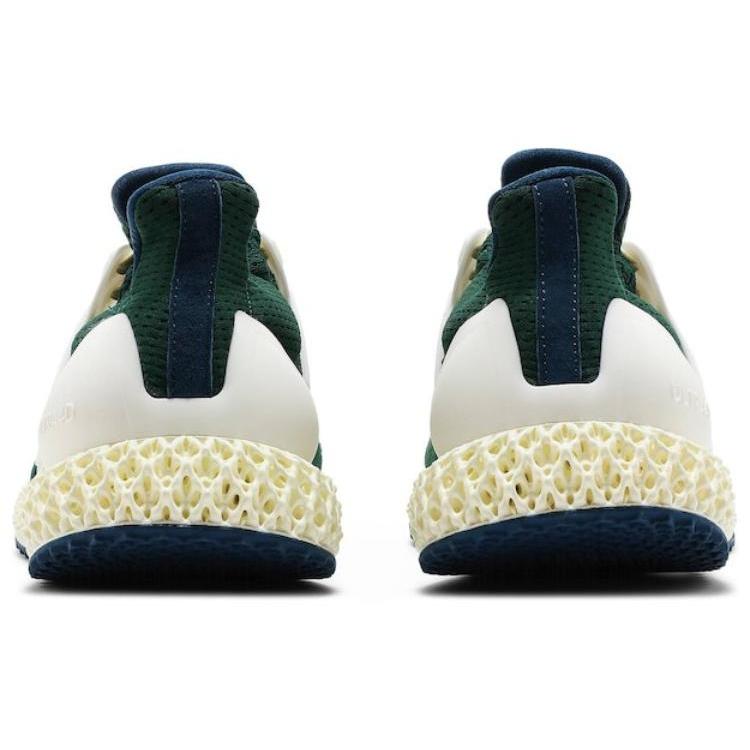 Ultra 4D Packer Shoes x Ultra 4D Adidas 2.0 Consortium 'Green' G55266