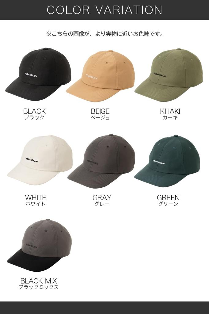 Nakota Beacon Simple Logo Adjustable for Men and One Size Fits All Black Cap, Size, Stretchy, Breathable, Outdoor, Sporty, Women, Jogging, Marathons,