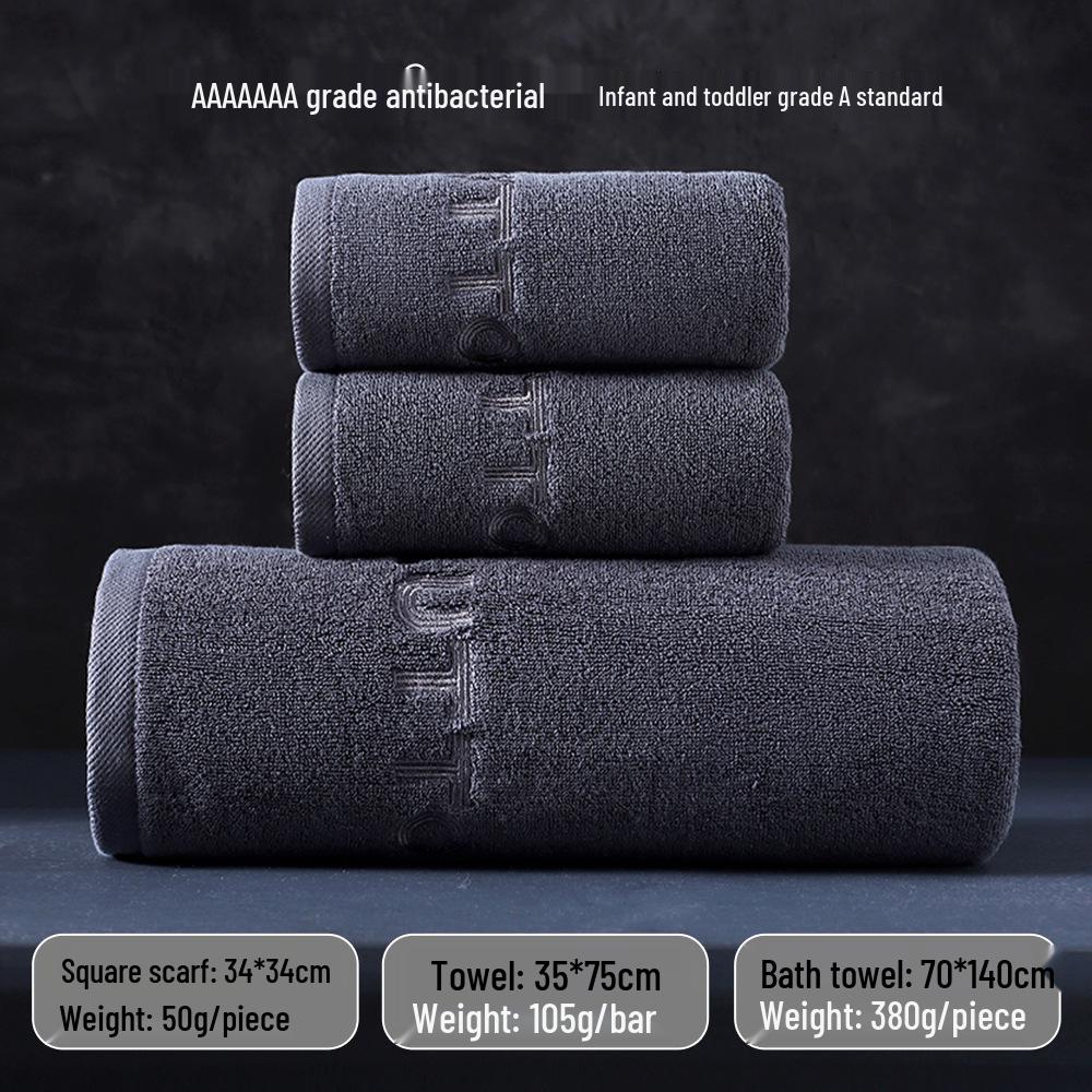 7A Antibacterial Pure Cotton Bath Towel - New Style, Absorbent, Non-Linting, for Adult Face Washing & Bathing