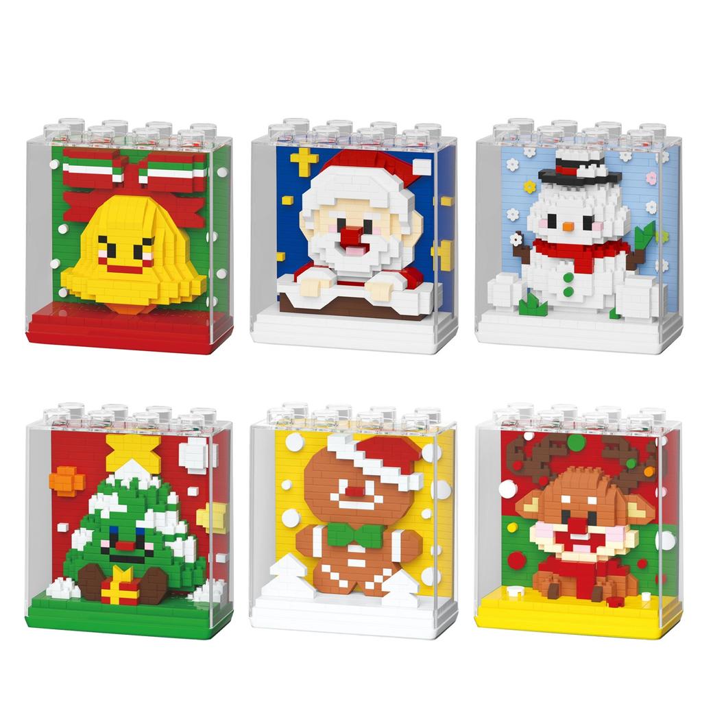 Christmas Gift Box, Cartoon Dolls, Small ParticleBuilding Block Toys
