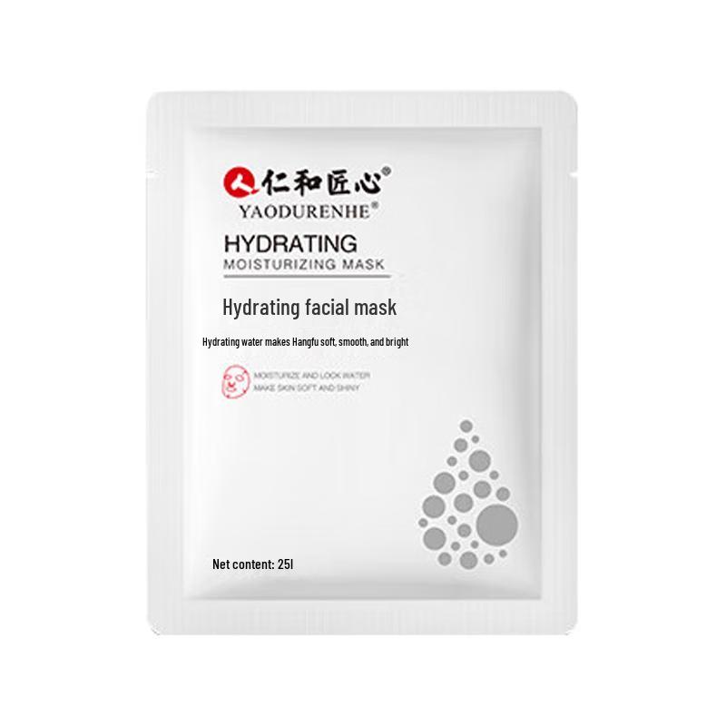 Маски для ухода за кожей Renhe Jiangxin