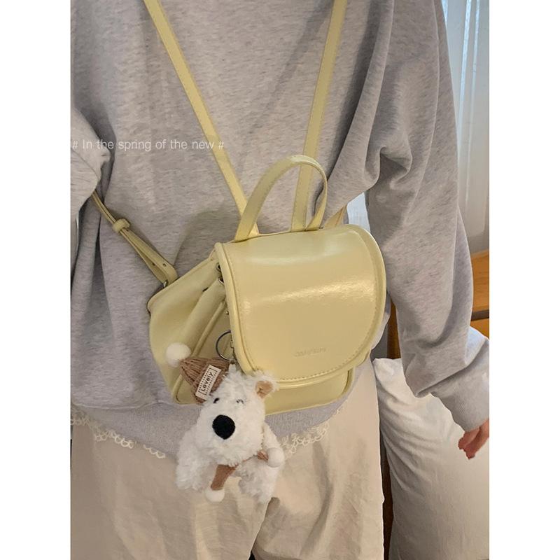 Niche design backpack bag women's 2025 summer new macaron college style handbag
