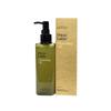 Phytorganic Cleansing Oil 200ml