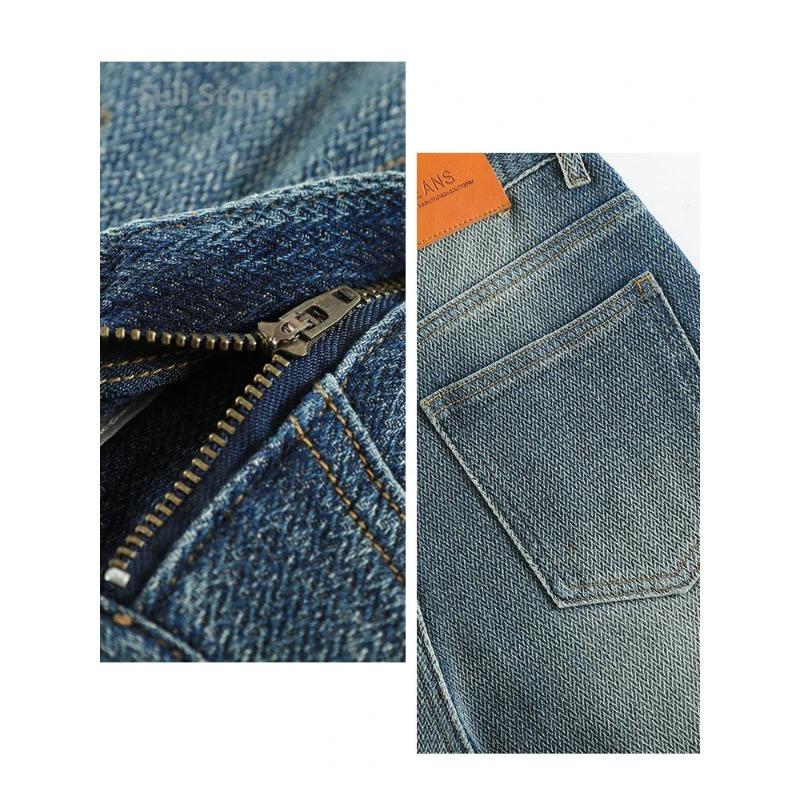 Retro Wide-leg Jeans Women's Fleece Thickened High Waist Loose and Thin American Star Pattern Straight Trousers