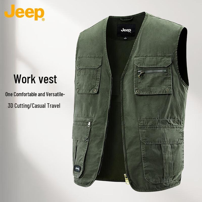 Jeep Men's V-Neck Loose Fit Vest