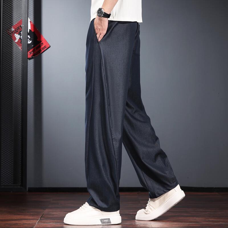 Jeleino Men's Summer Loose Fit Wide-Leg Casual Pants