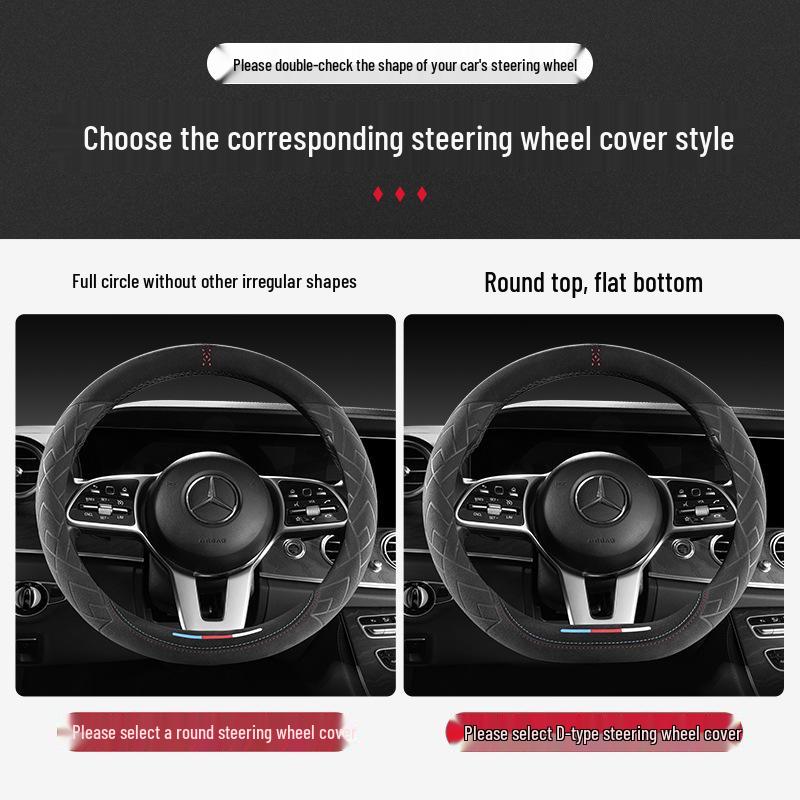 Plush Italian Suede Steering Wheel Cover: Ultra-Thin, Non-Slip, Sweat-Absorbent, Four Seasons Use
