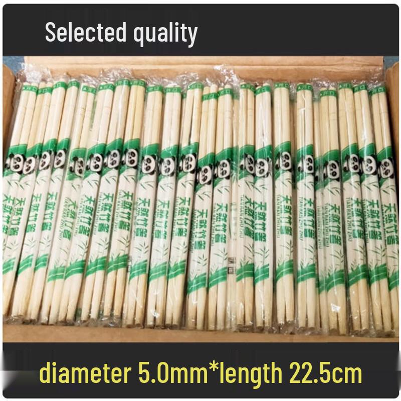 Sheng Bilai Extended Disposable Bamboo Chopsticks