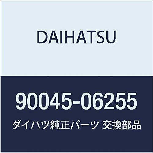 

Оригинальная возвратная пружина задней тормозной колодки DAIHATSU, номер детали 90045-06255