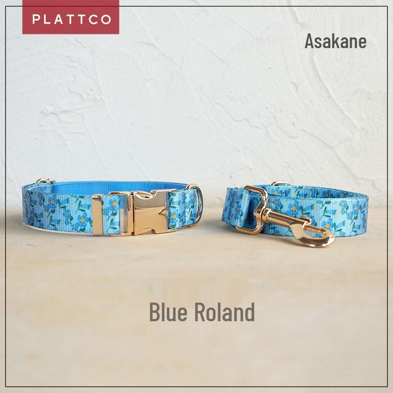 Soft & Comfortable Pet Dog Collar + Leash Set with Metal Buckle - PLATTCO PDC372 Extra Small