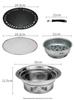 Portable Korean-Style Charcoal BBQ Grill with Baking Pan and Grill Net for Home and Outdoor Use