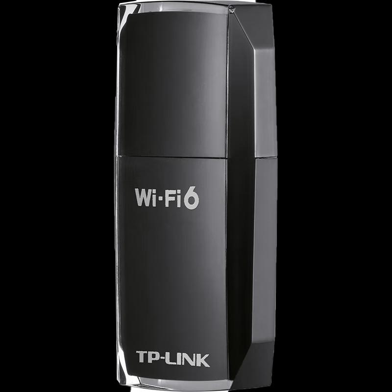 Tp-Link TL-XDN7000 WiFi 6 USB Wireless Adapter