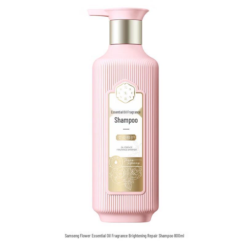 Pechoin Sansheng Hua Brightening Repair Shampoo
