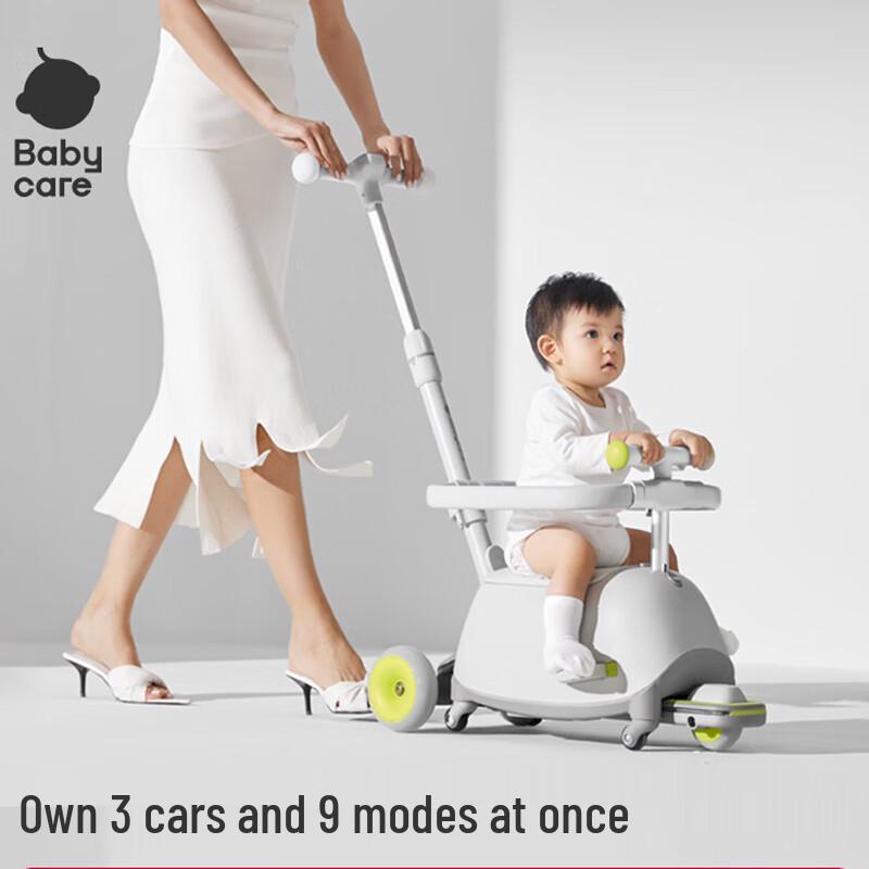 Babycare 3-in-1 Toddler Scooter, Balance Bike & Walker (CN version)