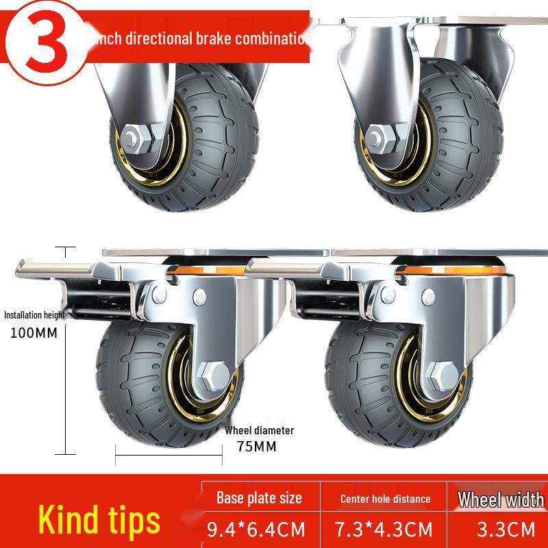 3-Inch Heavy Duty Swivel Wheel Hand Truck with Brake and Silent Rubber Casters