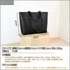 [FSD.WG] Women's Tote Bag Business Bag Stylish Popular 2-Way Handbag Commuting To School Large Capacity Leather Birthday Gift