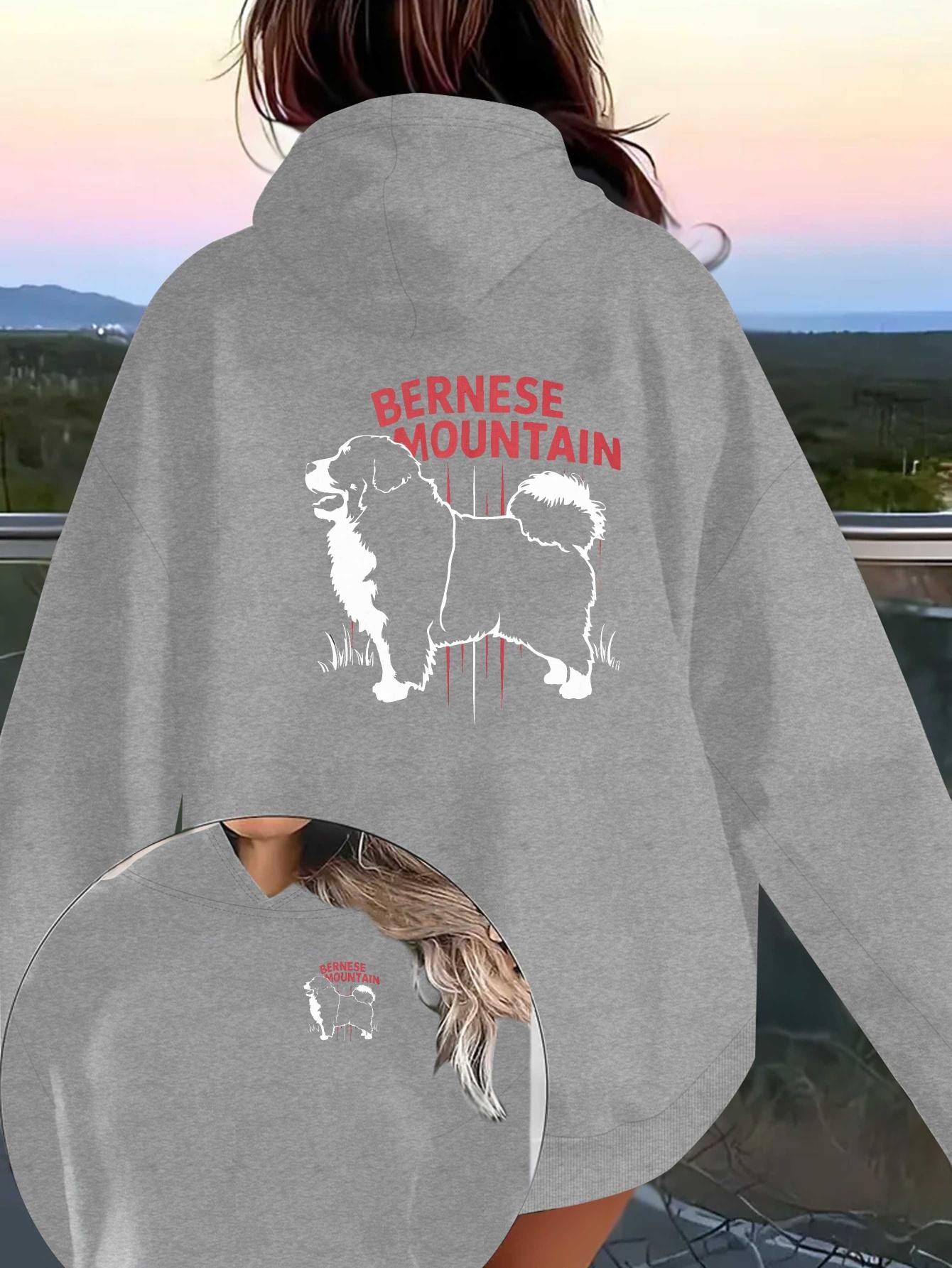 

Худи женские с силуэтом бернского зенненхунда XXL серый