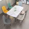 Italian Modern Dining Set: Luxury Table & High-End Backrest Chairs for Restaurants, Hotels, and Banquets.