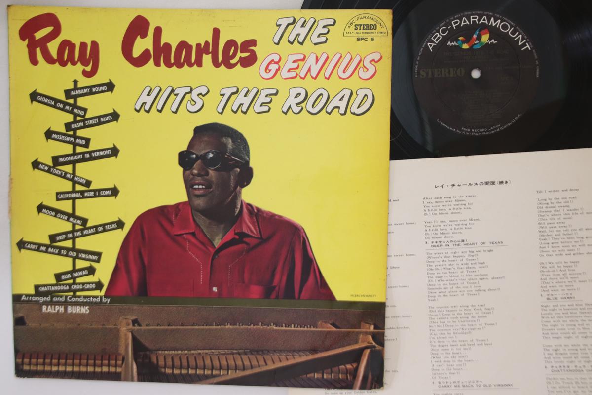 

LP Record RAY CHARLES - Genius Hits The Road SPC5 ABC PARAMOUNT Japan Soul/Funk Used