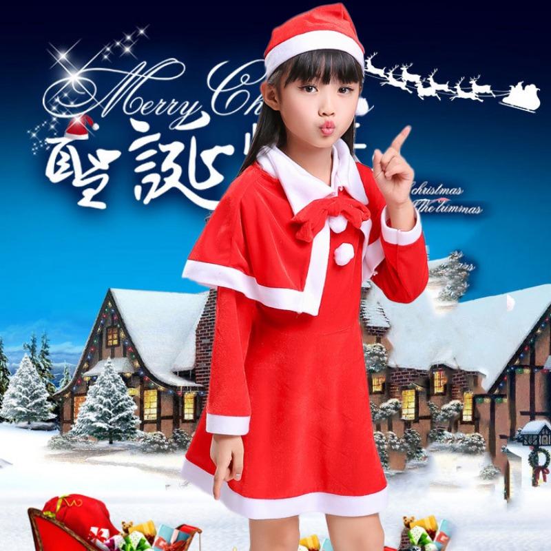 

Детский рождественский костюм Плащ лося Наряд Санта-Клауса с длинным рукавом для выступления для мальчиков и девочек Платье принцессы для выступления 160cm