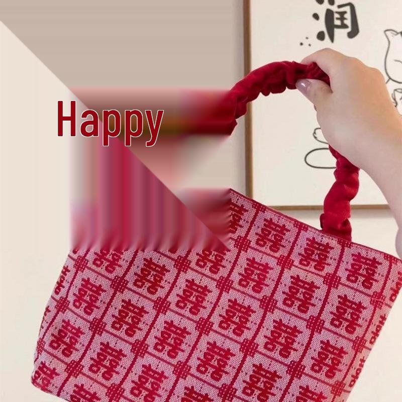 Double Happiness Wedding Gift Handbag - Chinese Style Bridal and Bridesmaid Souvenir Candy Bag
