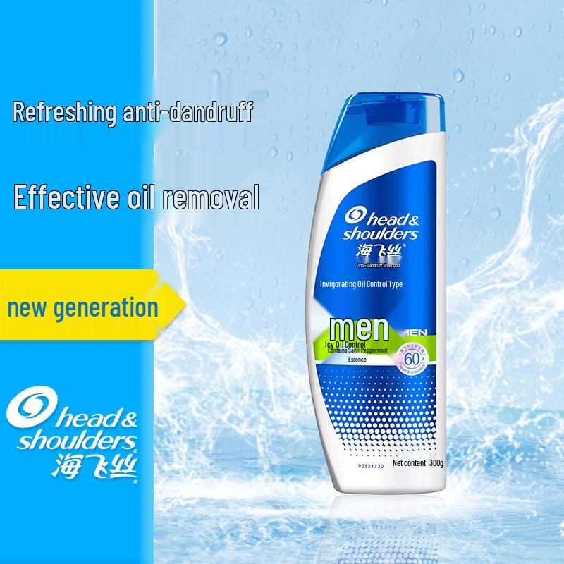 Head & Shoulders Men's Anti-Dandruff Oil Control Shampoo