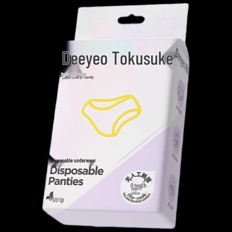 DeYou Women's Disposable Travel Underwear (4-Pack)