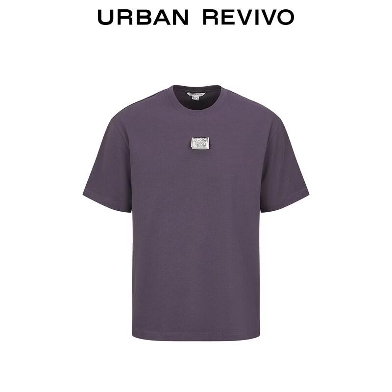 UR 2026 Men's Casual Fun Print Round Neck T-Shirt